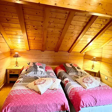 Tatil Evi Spacieux Avec Animaux - ? Pers. - Fr-1-589-857 Gérardmer